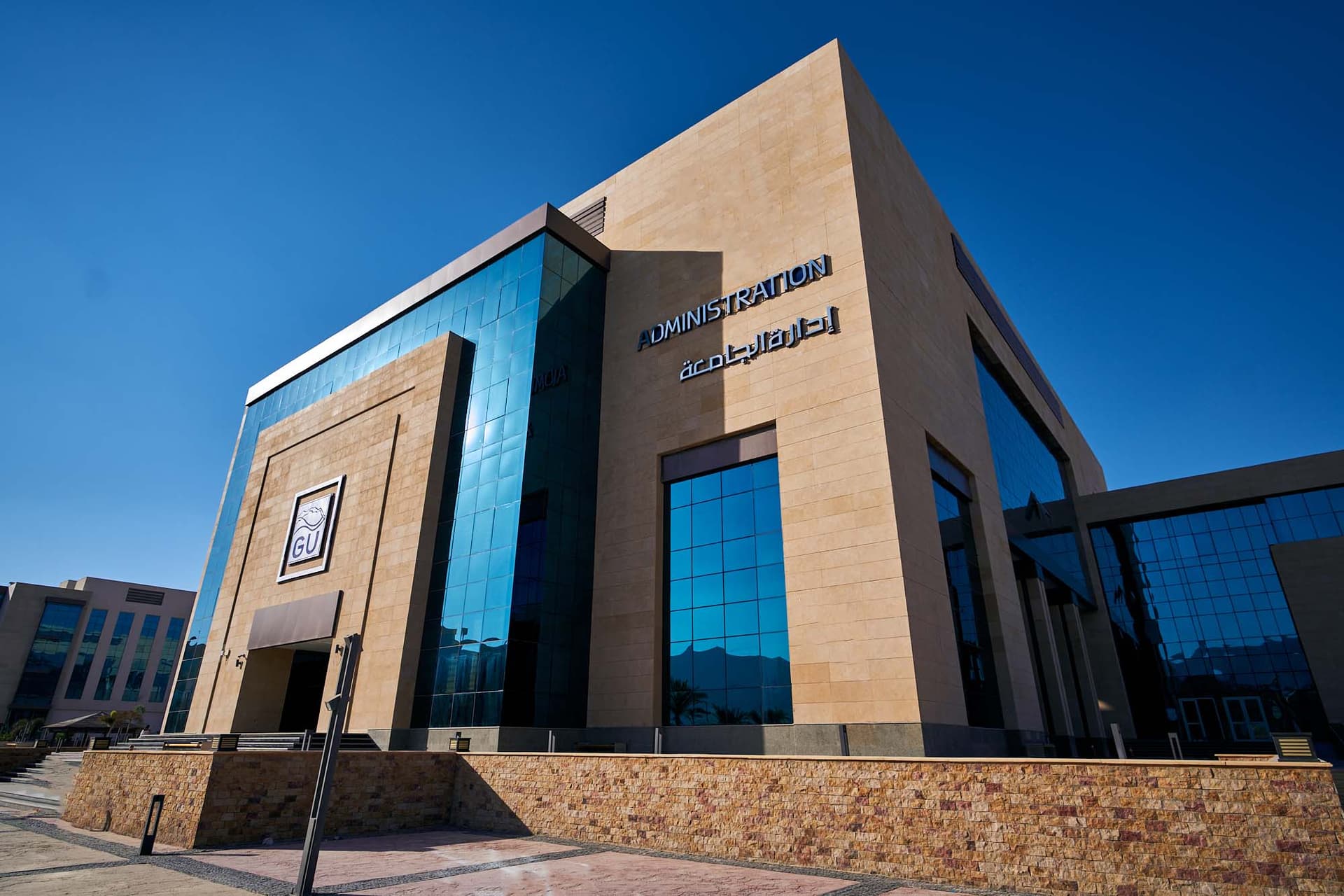 صورة لجامعة الجلالة